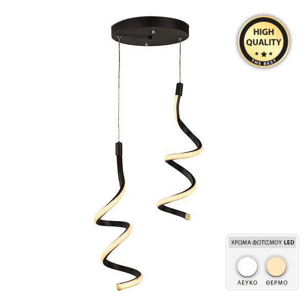 Φωτιστικό οροφής Led Aileen Megapap μεταλλικό δίφωτο χρώμα μαύρο 20x20x85εκ.