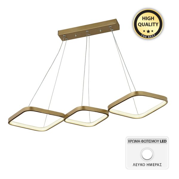 Φωτιστικό οροφής Led Eugene Megapap μεταλλικό χρώμα χρυσό ματ 90x32x36εκ.