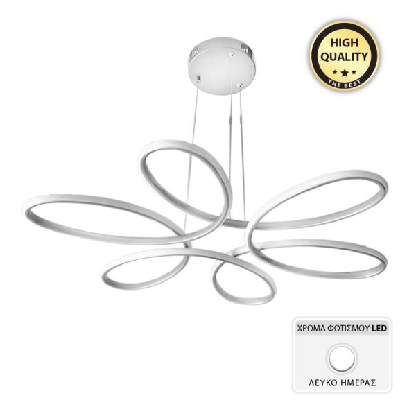 Φωτιστικό οροφής Led Herring Megapap μεταλλικό χρώμα λευκό 65x65x58εκ.