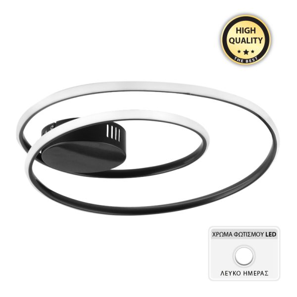Φωτιστικό οροφής Led Hermann Megapap μεταλλικό χρώμα μαύρο 44x44x7εκ.