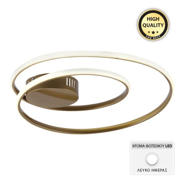 Φωτιστικό οροφής Led Hermann Megapap μεταλλικό χρώμα χρυσό ματ 44x44x7εκ.