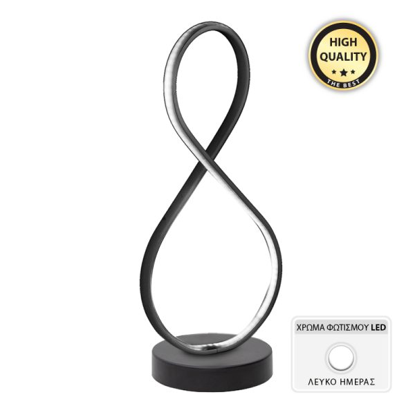 Φωτιστικό επιτραπέζιο Led Larson Megapap μεταλλικό χρώμα μαύρο 15x15x32εκ.