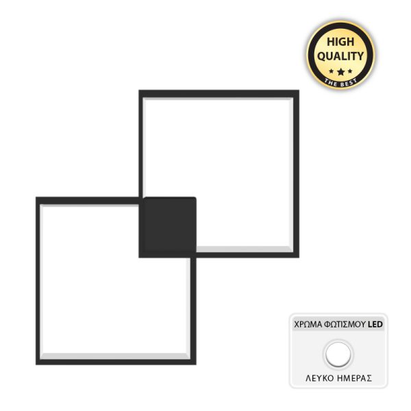 Απλίκα τοίχου Led Estrid Megapap μεταλλική χρώμα μαύρο 56x4x35εκ.