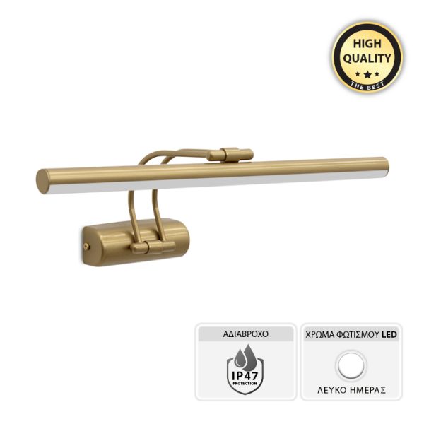 Απλίκα καθρέπτη μπάνιου LED Laura Megapap μεταλλική χρώμα χρυσό ματ 45εκ.